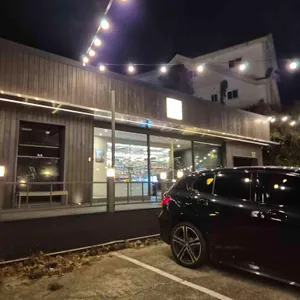 풍로 리뷰 사진