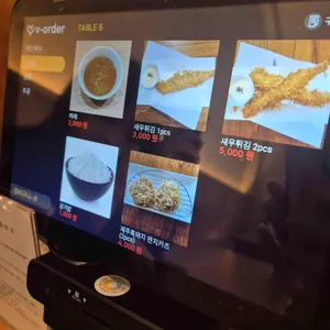 터틀리애 리뷰 사진