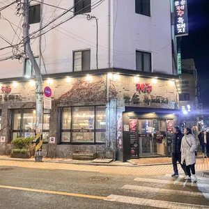 큰손제주흑돼지 리뷰 사진