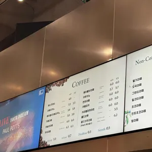 북쌔즈 리뷰 사진