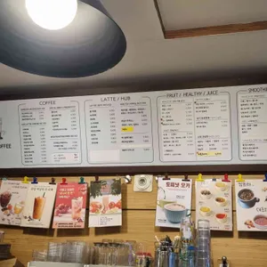 덕카페 리뷰 사진