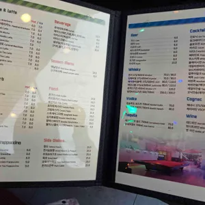 어반정원 리뷰 사진