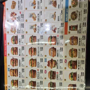 노브랜드버거 리뷰 사진