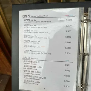 참다정 리뷰 사진