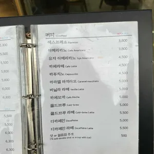 참다정 리뷰 사진