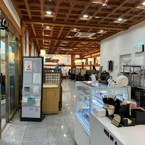 참다정 대표 사진