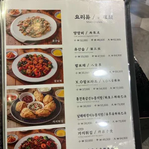 홍성원 리뷰 사진