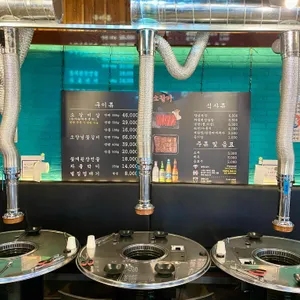 형제소갈비 리뷰 사진