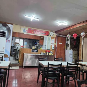 원보만두 리뷰 사진