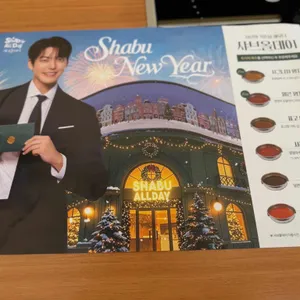 샤브올데이 리뷰 사진