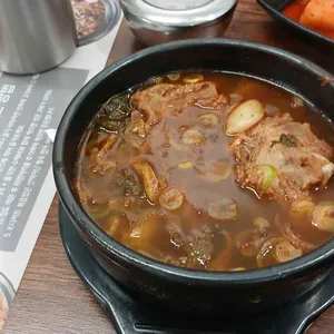 한사리감자탕&뼈구이 사진