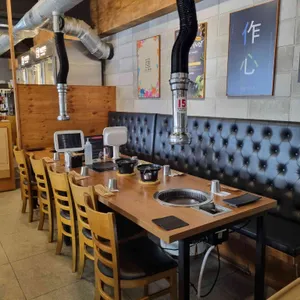 작심한돈 리뷰 사진