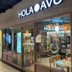 올라아보 리뷰 사진