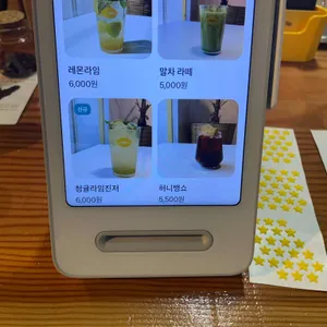 카페 옐로우립 리뷰 사진