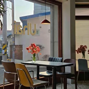 우하이 리뷰 사진