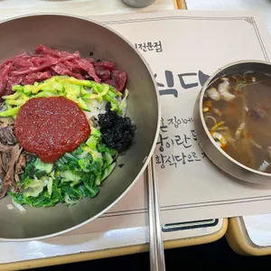 천황식당 대표 사진