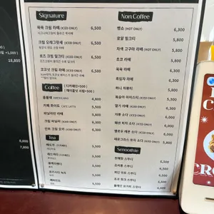 캄 리뷰 사진