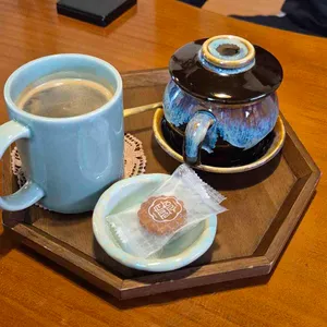 카페 히든 사진 1