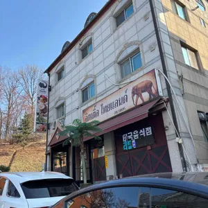 리틀타이랜드 리뷰 사진