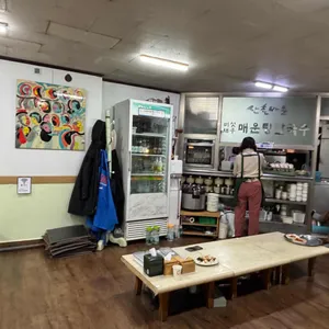 산촌버섯매운탕 리뷰 사진