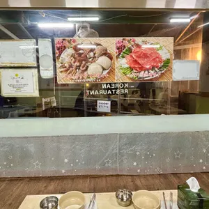 산촌버섯매운탕 리뷰 사진