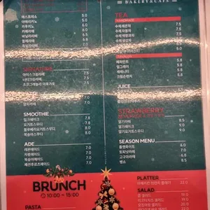 클럽하우스 리뷰 사진