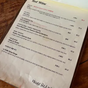 코이 리뷰 사진