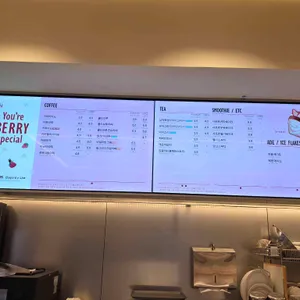 뚜레쥬르 리뷰 사진