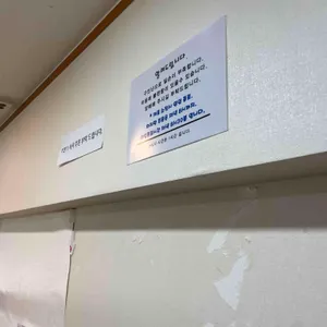 빙화만두집 리뷰 사진