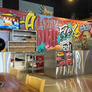 정정아식당 리뷰 사진