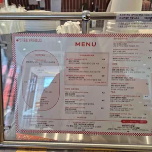 에피 리뷰 사진