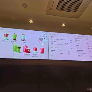 파스쿠찌 리뷰 사진