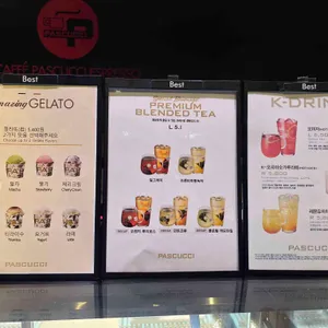 파스쿠찌 리뷰 사진