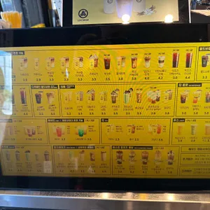 컴포즈커피 리뷰 사진