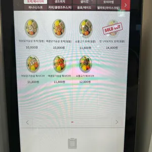 주니아 리뷰 사진