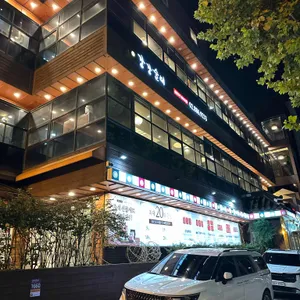 강강술래 리뷰 사진