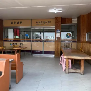 토박이국밥 리뷰 사진