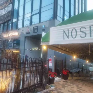 노시즌 리뷰 사진