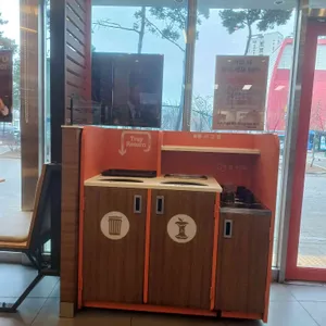 버거킹 리뷰 사진