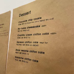 메리툴린카투 리뷰 사진