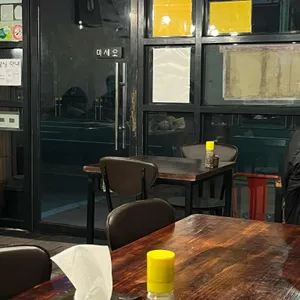 3000도씨 리뷰 사진