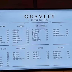 그래비티 리뷰 사진