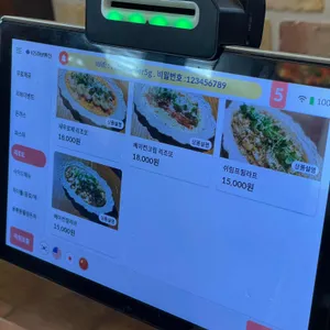 필링돈까스 리뷰 사진