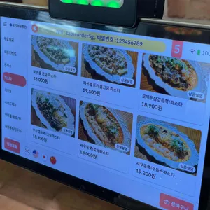 필링돈까스 리뷰 사진