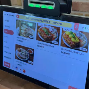 필링돈까스 리뷰 사진