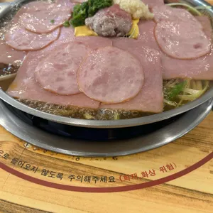 이태리부대찌개 리뷰 사진