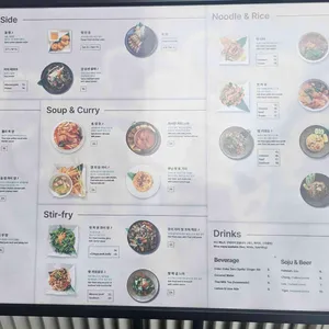 방콕상회 리뷰 사진