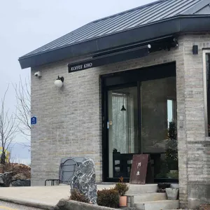 기호 리뷰 사진