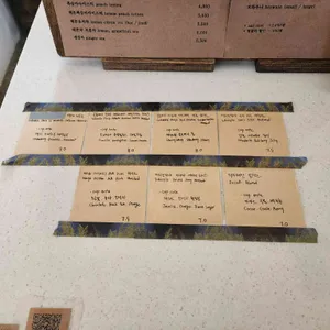 기호 리뷰 사진