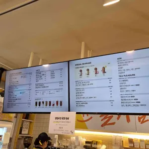 메가커피 리뷰 사진